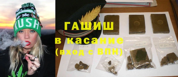 кокаин колумбия Беломорск