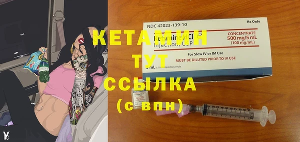 кокаин колумбия Беломорск