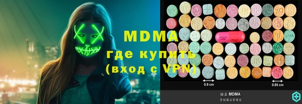 каннабис Белоозёрский