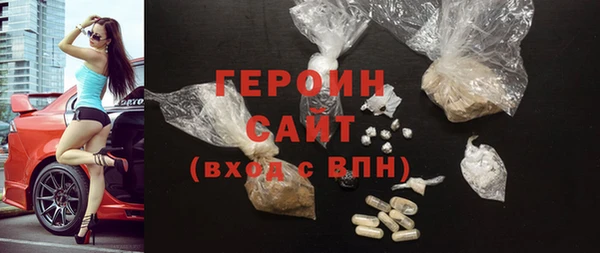 кокаин колумбия Беломорск
