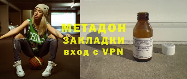 кокаин колумбия Беломорск