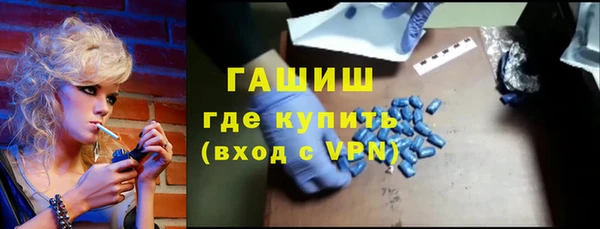 кокаин колумбия Беломорск