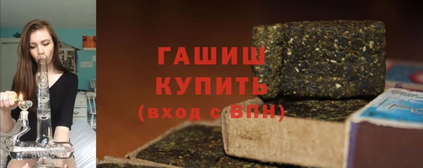 каннабис Белоозёрский