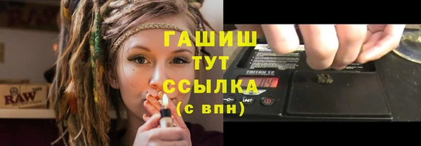 кокаин колумбия Беломорск