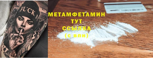 кокаин колумбия Беломорск