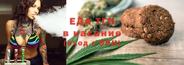 кокаин колумбия Беломорск