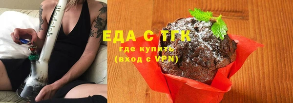 jwh Краснослободск