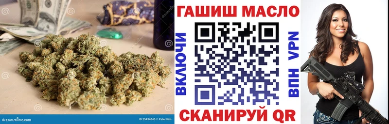 Дистиллят ТГК гашишное масло  Севск 